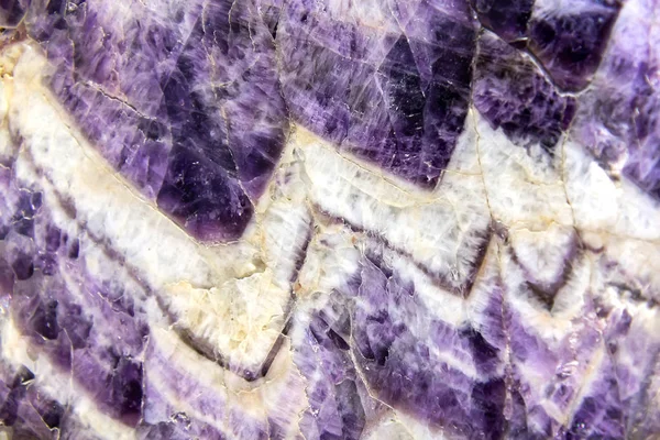 Quarz Amethyst - Hintergrund — Stockfoto