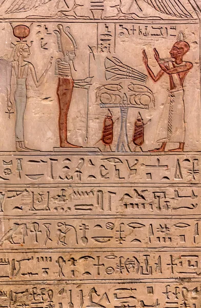 Иероглифические Надписи Внешних Стенах Древнего Египетского Храма — стоковое фото