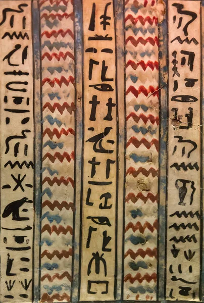 Hieroglyphic Snijwerk Buitenmuren Van Een Oude Egyptische Tempel — Stockfoto