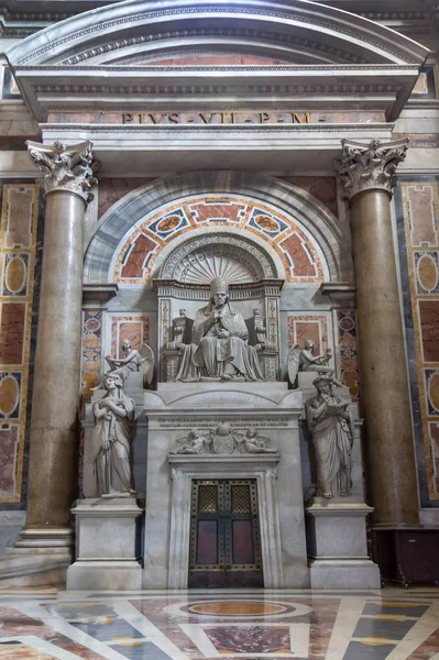 Basílica São Pedro Vaticano Roma Itália — Fotografia de Stock