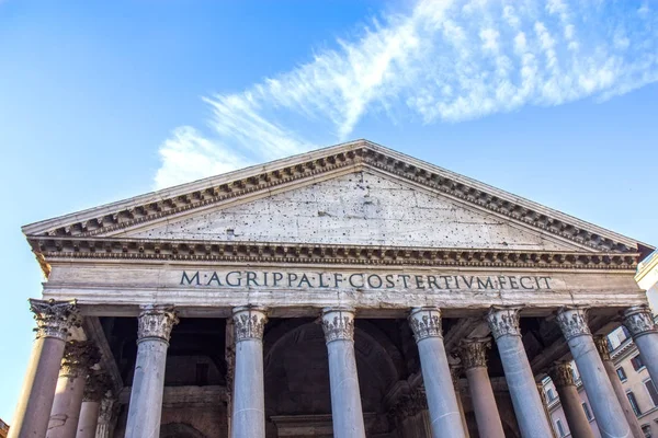 Antika Roman Pantheon Tempel Framifrån Rom Italien — Stockfoto