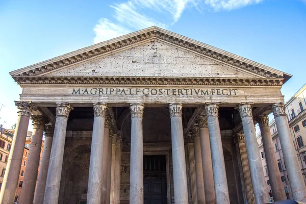 Antika Roman Pantheon Tempel Framifrån Rom Italien — Stockfoto