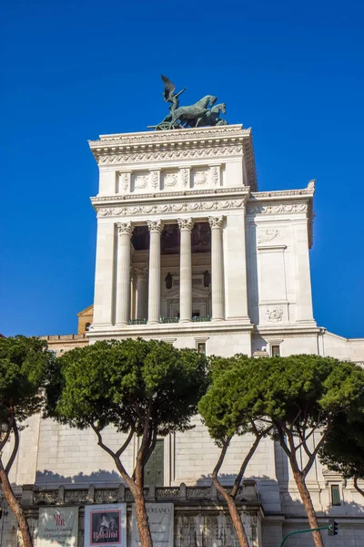 Il vittoriano - nationales denkmal für sieger emmanuel ii in rom, — Stockfoto