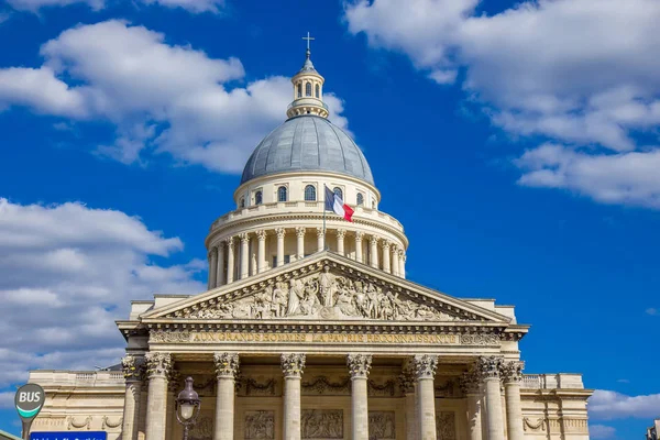 A párizsi Pantheon templom Jogdíjmentes Stock Képek