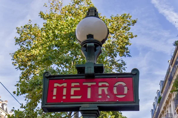 Señal de metro en París metro —  Fotos de Stock