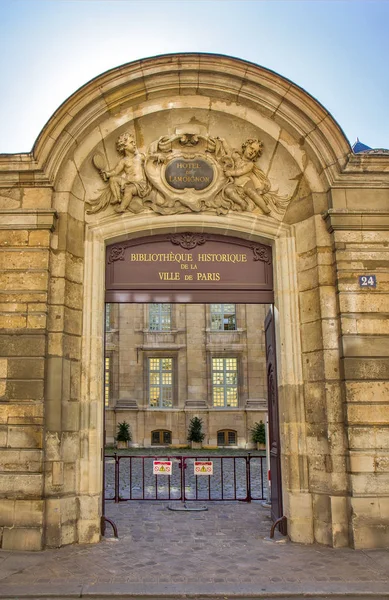 Old library in Paris, France — Stockfoto