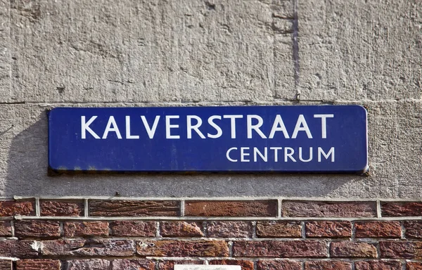 Cartello Stradale Kalver Nel Centro Amsterdam — Foto Stock
