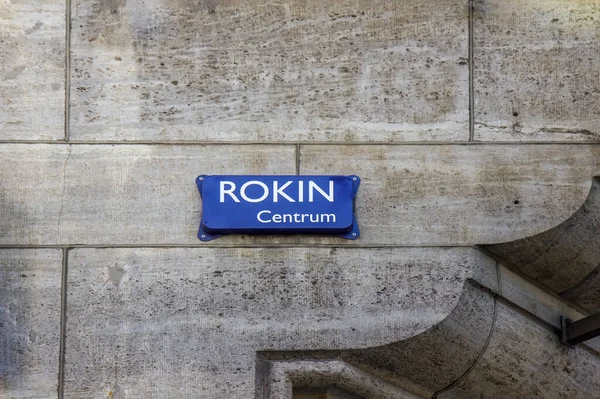 Rokin Street Sign Amsterdam — Stock Photo, Image