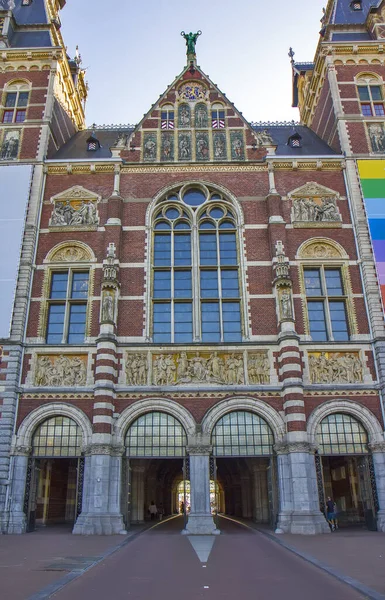 Nationaal Museum Amsterdam — Stockfoto