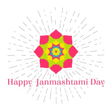 Vektör çizim vintage tarzı 15 Ağustos, mutlu Janmashtami gün için. Tasarım poster, afiş, illüstrasyon, tebrik, davetiye için şablonu. Din tatil kartı.