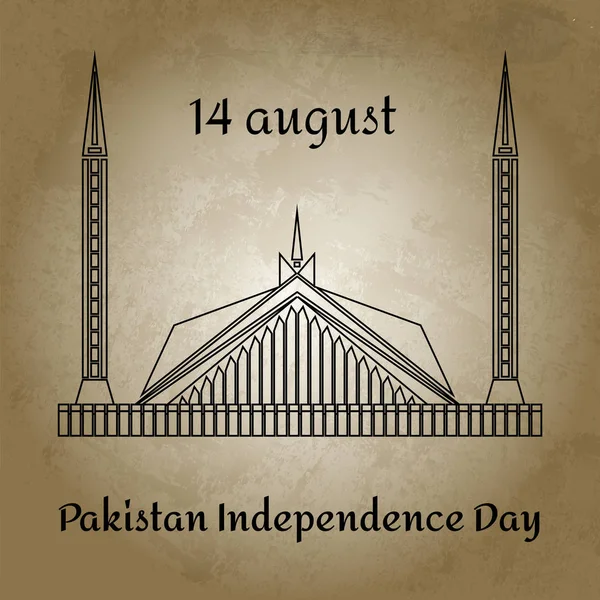 Vektör çizim için düz stil 14 Ağustos Pakistan Bağımsızlık günü. Ünlü Pakistan cami simgesi. Tasarım şablonu poster, afiş, illüstrasyon, tebrik, davetiye. Bağımsızlık günü. Ulusal günü — Stok Vektör