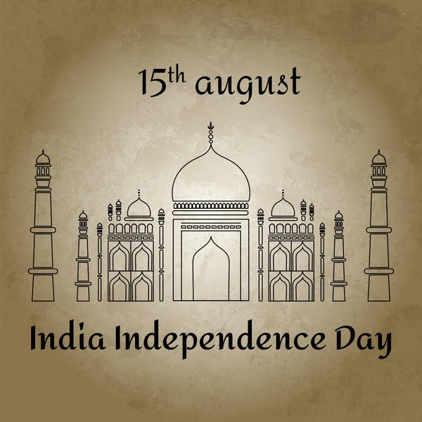 Vektör çizim retro arka plan üzerinde düz stil 15 Ağustos Hindistan Bağımsızlık günü için. Ünlü Hint cami simgesi. Tasarım şablonu poster, afiş, illüstrasyon, tebrik, davetiye. Bağımsızlık günü — Stok Vektör