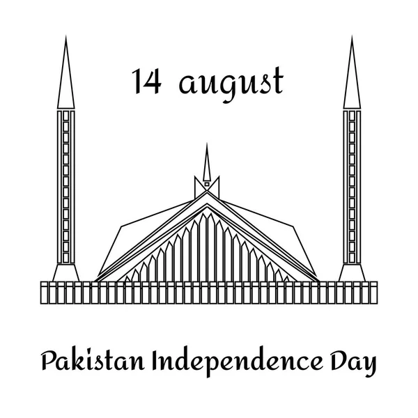 Illustration vectorielle pour le 14 août Fête de l'indépendance du Pakistan à plat. Célèbre icône de la mosquée Pakistan. Modèle de conception affiche, bannière, couche, salutation, carte d'invitation. Fête de l'Indépendance. — Image vectorielle