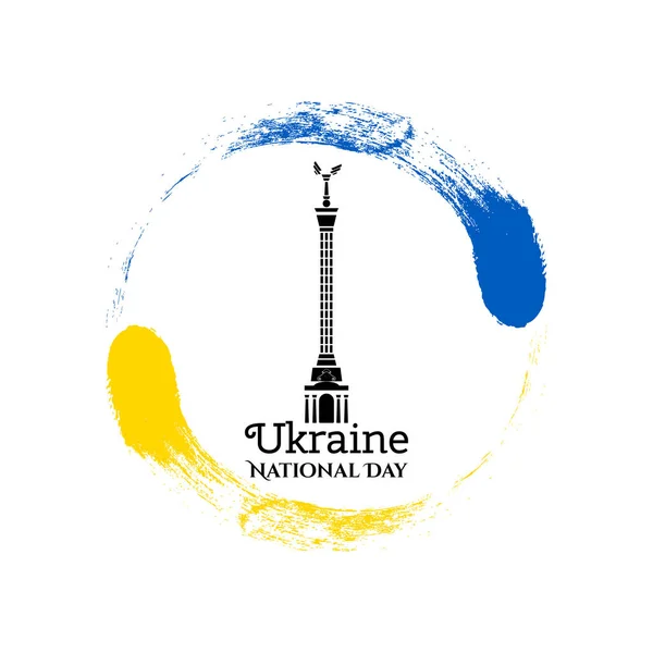 Illustration vectorielle Fête de l'indépendance de l'Ukraine avec vue sur Kiev "Maidan Nezalezhnosti" style tendance. 24 août modèle de conception pour affiche, bannière, dépliant, salutation, carte d'invitation. — Image vectorielle