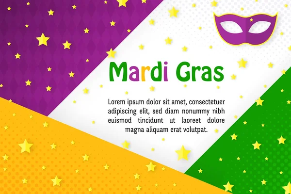 Mardi Gras carnival background. 9th February Carnival party vector illustration. Halftone design template for poster, banner, flayer, greeting, invitation card. — Stock Vector