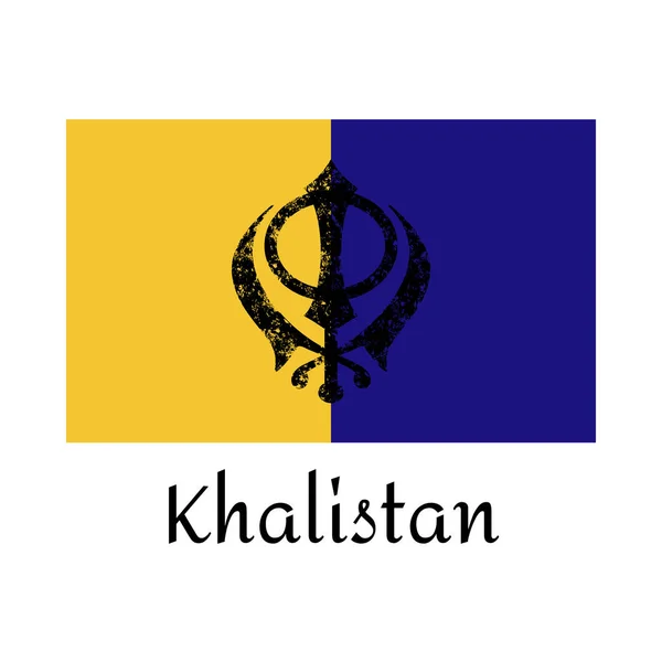 Vector flagga sikh. Sikhismen spititually ikon, helig symbol - khanda. Glad vaisakhi. formgivningsmall för banner, hälsning, Rackarn, affisch, inbjudningskort — Stock vektor