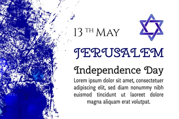 Ізраїль 70-річчя, Єрусалим День незалежності, святкове привітання плакат, єврейські свята, Єрусалим банер ізраїльських blue star, векторні сучасні концепції. Дизайн плаката шаблон, банер, гицеля, привітання — стоковий вектор