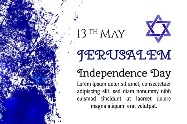 Israel 70. Jahrestag, jerusalem Unabhängigkeitstag, festliche Grußplakate, jüdischer Feiertag, jerusalem Banner israelischer blauer Stern, Vektor modernes Konzept. Designvorlage Poster, Banner, Flyer, Grußwort — Stockvektor