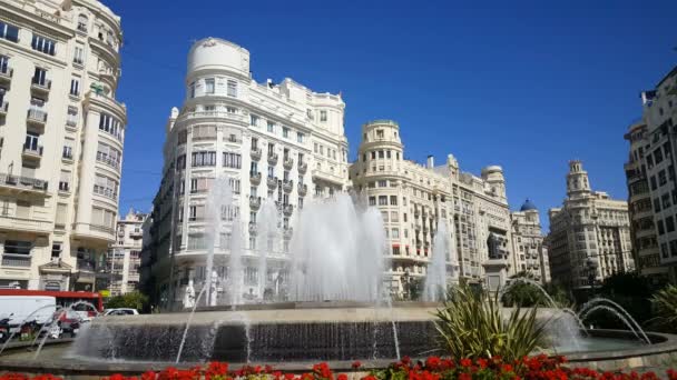 Fountains at Ajuntament square — Stock Video