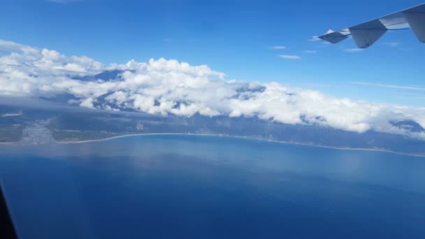 Costa de Hualien vista de avião — Vídeo de Stock