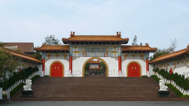 Fo Guang Shan Manastırı — Stok video