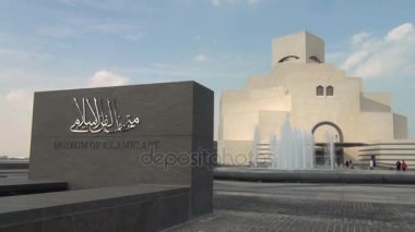 Çeşme İslam Eserleri Müzesi'nde 