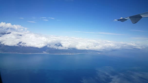 Hualien Küste vom Flugzeug aus gesehen — Stockvideo