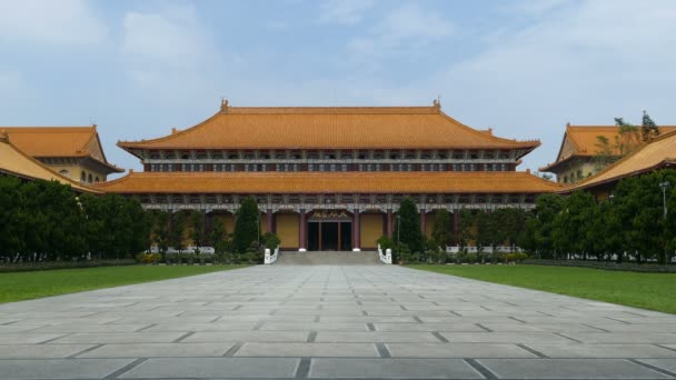 Fo Guang Shan Monastery — Stock Video