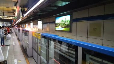 Taipei Metro ana istasyonu