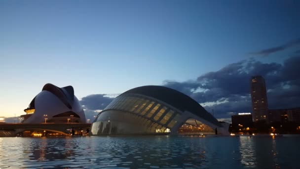 Cidade das Artes e Ciências — Vídeo de Stock