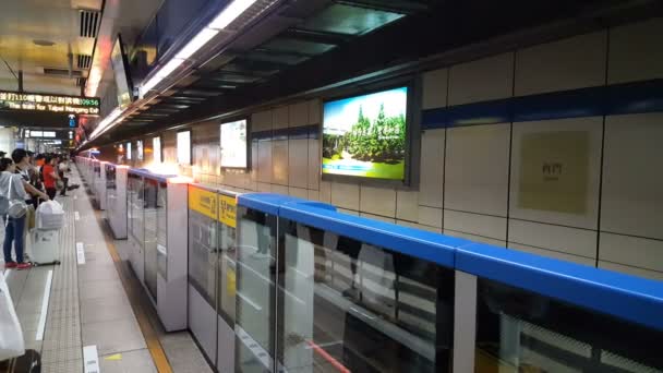 Stasiun utama Taipei Metro — Stok Video