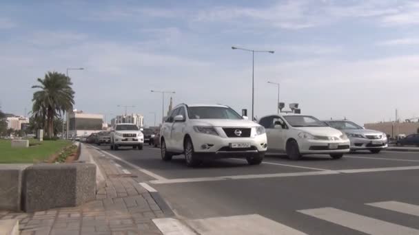 Fanar Qatar Centro Cultural Islâmico — Vídeo de Stock