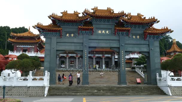 Wenwu Templo exterior — Vídeo de stock