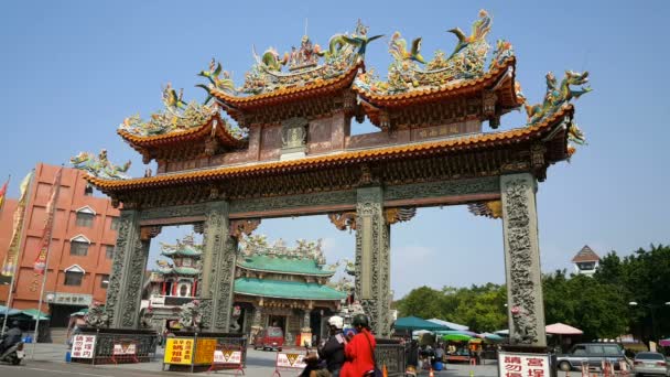 Gate of grand Mazu temple — Stock Video