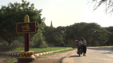 Bagan ile crosspoint üzerinde kayıt