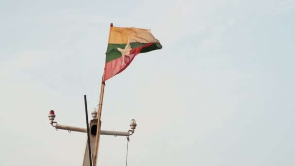 ミャンマー、ビルマからの旗 — ストック動画