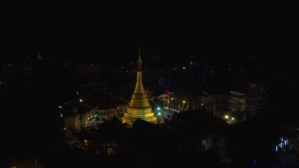 Teléfono de Shwe Pwint Pagoda — Vídeos de Stock