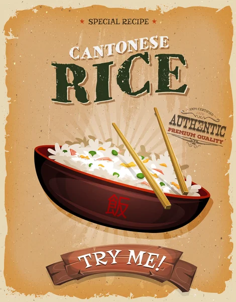 Fried Rice VINTAGE Poster üzerinde Asya yemek çubukları ile