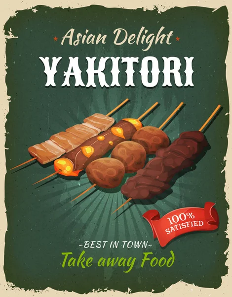 Japonês Yakitori Para Asiático Fast Food Lanche Levar Embora Menu —  Vetores de Stock