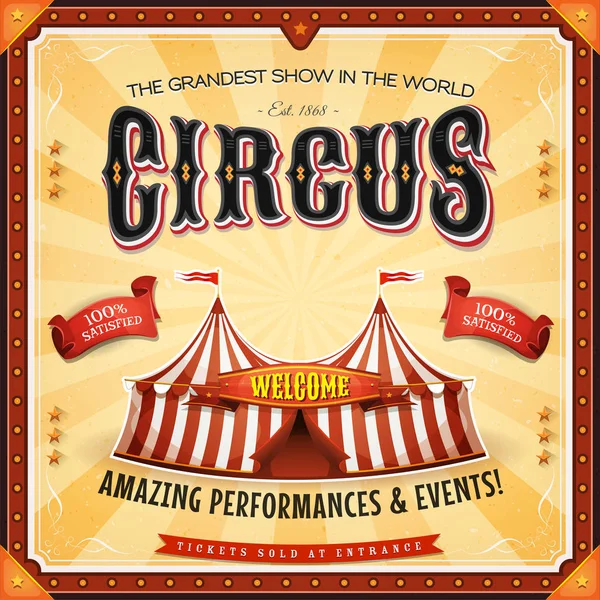 Fond Affiche Cirque Vertical Rétro Avec Chapiteau Grand Chapiteau Titres — Image vectorielle