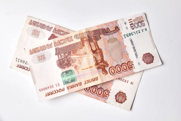 stock image Russian Cash Rubles./Russian Rubles, Paper Currency, Russia, Accountancy, Assistance