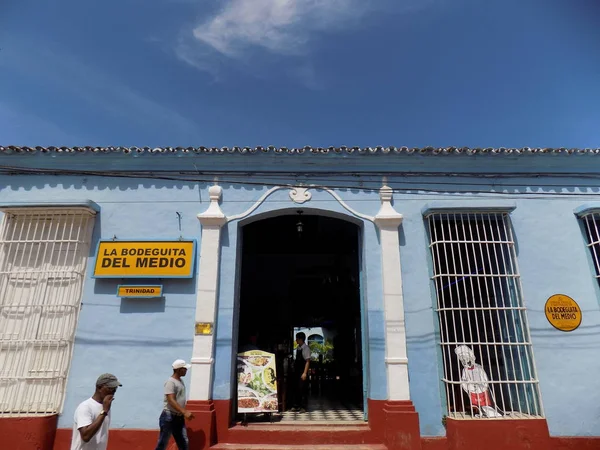 La bodeguita del medio Trynidad — Zdjęcie stockowe