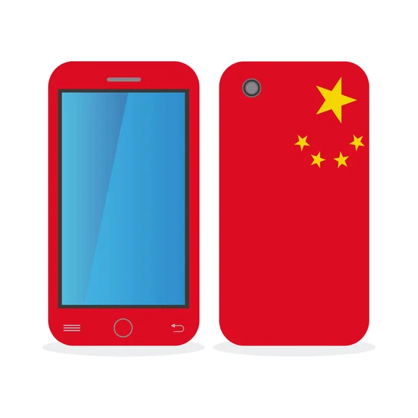 Bayrağı ile cep telefonu olgusu Çin