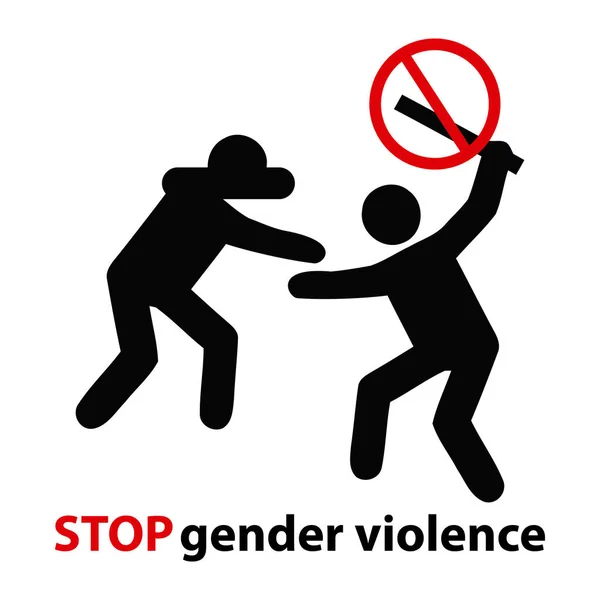 Σταματήστε τη βία λόγω φύλου — Διανυσματικό Αρχείο