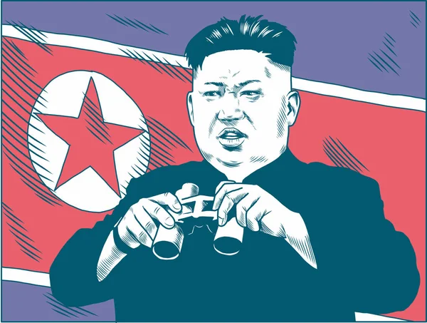 Kim Jong Illustrazione Del Ritratto Vettoriale Febuary 2018 — Vettoriale Stock