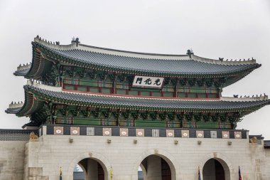 Güzel Pagoda, Seul Central Park 'ın girişinde. Yakın plan..