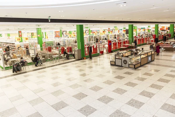 Moscú Rusia 2020 Supermercado Comestibles Auchan Gran Centro Comercial — Foto de Stock