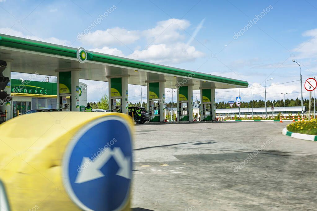 Moscow, Russia, 15/05/2020: BP gas station. Side view. Space for text.