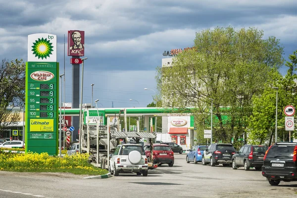 Moskva Ryssland 2020 Bensinstation Framifrån — Stockfoto