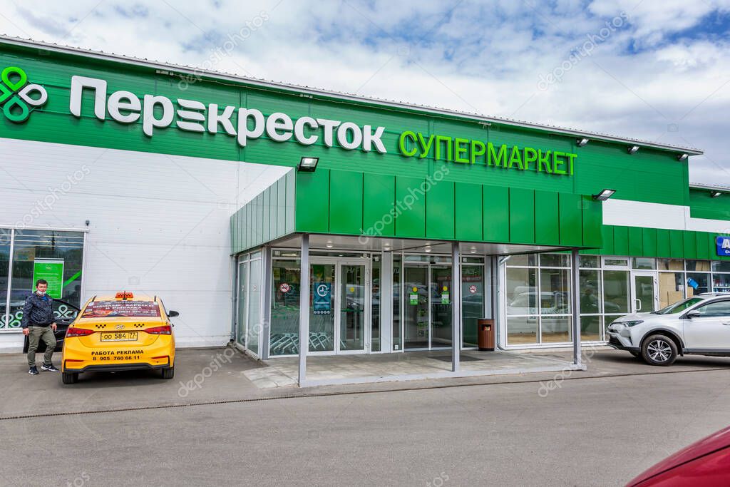 Moscow, Russia, 15/05/2020: Exterior of the Perekrestok supermarket.